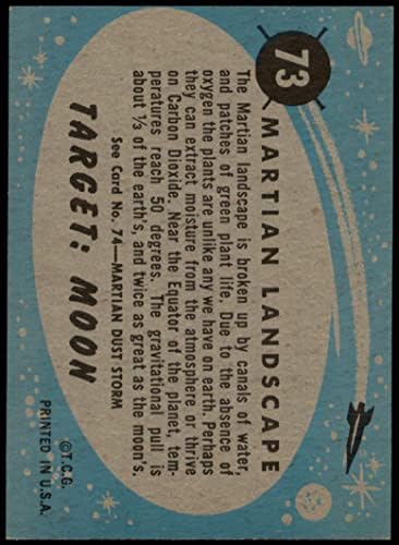 1957 Topps 73 נוף מאדים NM