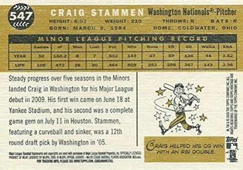 משנת 2009 מורשת טופפס 547 קרייג סטמן וושינגטון נשיונל, כרטיס בייסבול MLB NM-MT
