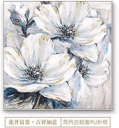 יואניירן צייר שמן פרחים לבן שושן לבן - ציור מרפסת מודרני מרובע מסדרון סלון חדר אוכל מופשט בגודל גדול ציור ציור עיצוב נורדי, לא ממוסגר, 50x50 סמ