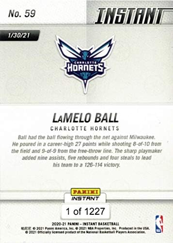 2020-21 כדורסל מיידי של פאניני 59 הכדור טירון של לומלו הורנטות - רק 1,227 תוצרת