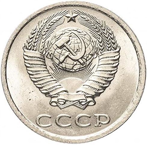 סובייטי 1982 20 גובי אוסף Coinscoin מטבע זיכרון