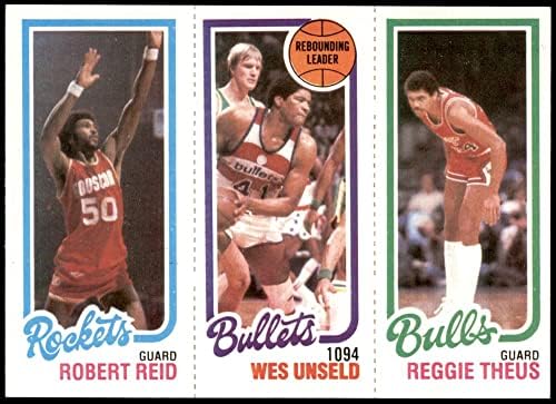 1980 Topps 110/243/50 Robert Reid/Wes Unseld/Reggie Theus NM/MT